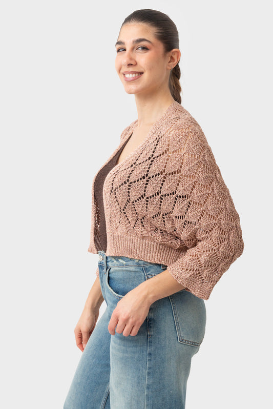 Maglia Bronzo MATISS